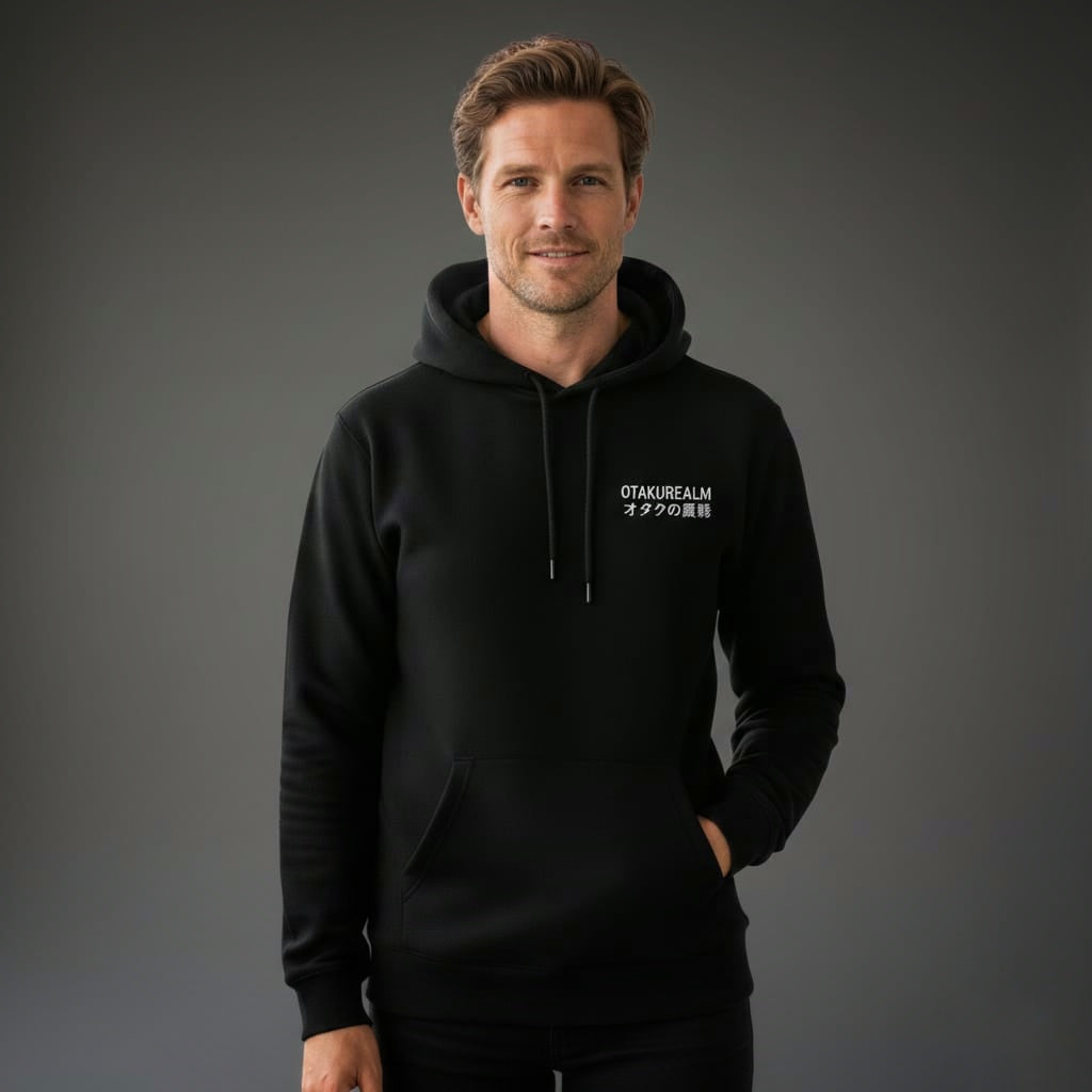 Official otaku realm hoodie